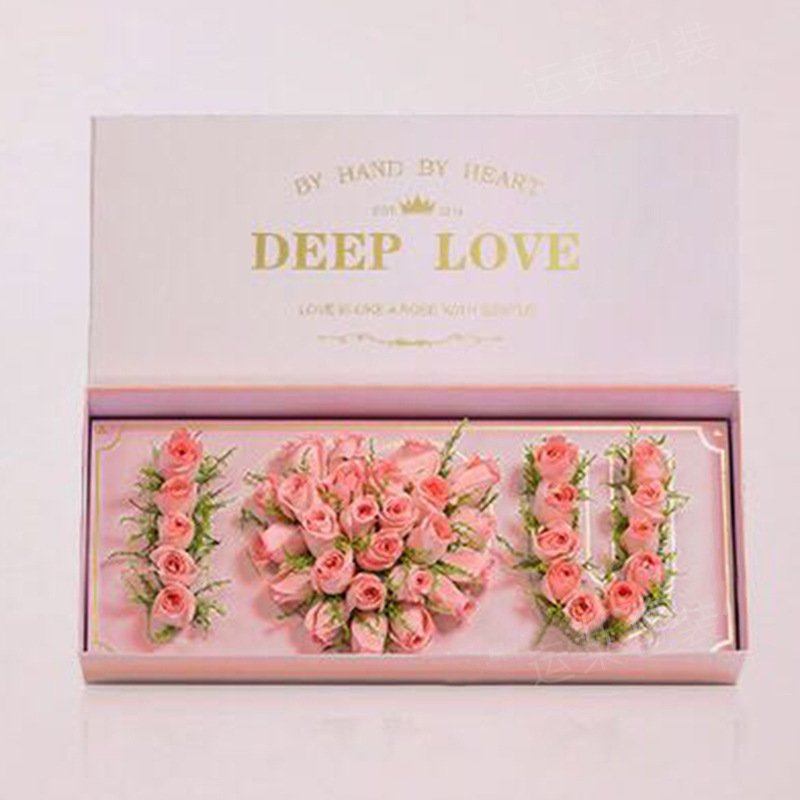 Valentine's Day I Love You Rose Box Printing Paper Box Set Rose Embossed Letter Design Gift Box