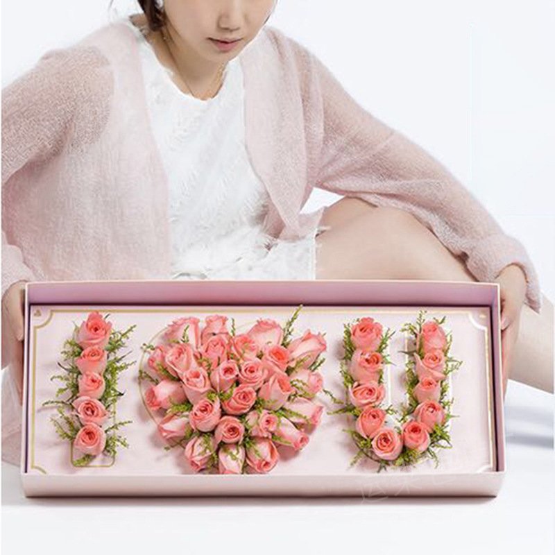 Valentine's Day I Love You Rose Box Printing Paper Box Set Rose Embossed Letter Design Gift Box