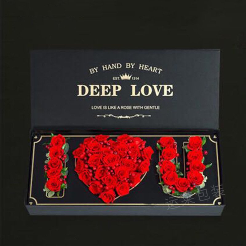 Valentine's Day I Love You Rose Box Printing Paper Box Set Rose Embossed Letter Design Gift Box