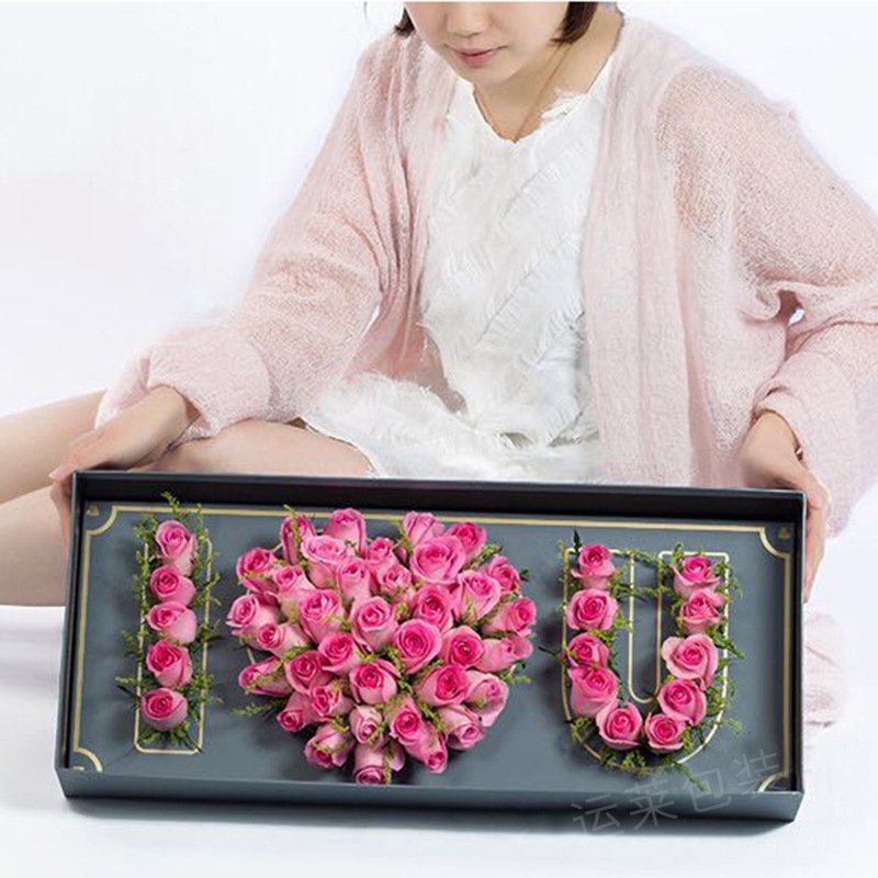 Valentine's Day I Love You Rose Box Printing Paper Box Set Rose Embossed Letter Design Gift Box