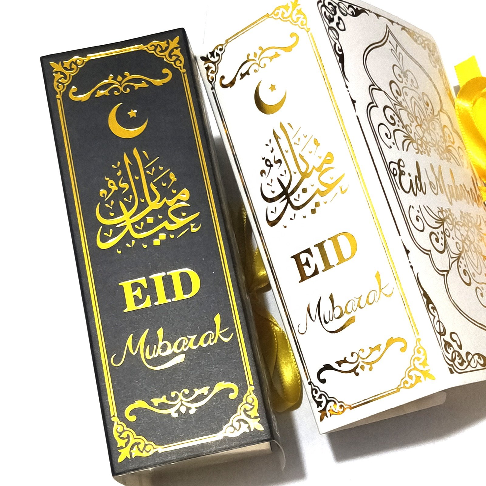 Morsun Book Shape Eid Mubarak Chocolate Candy Boxes Ramadan Decor Gift Packaging Box Food Cake Packaging Handmade Art Paper