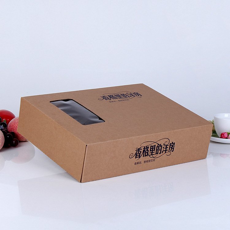 Custom logo brown kraft paper lid and base boxes for honey jar gift set recyclable luxury honey glass box packaging