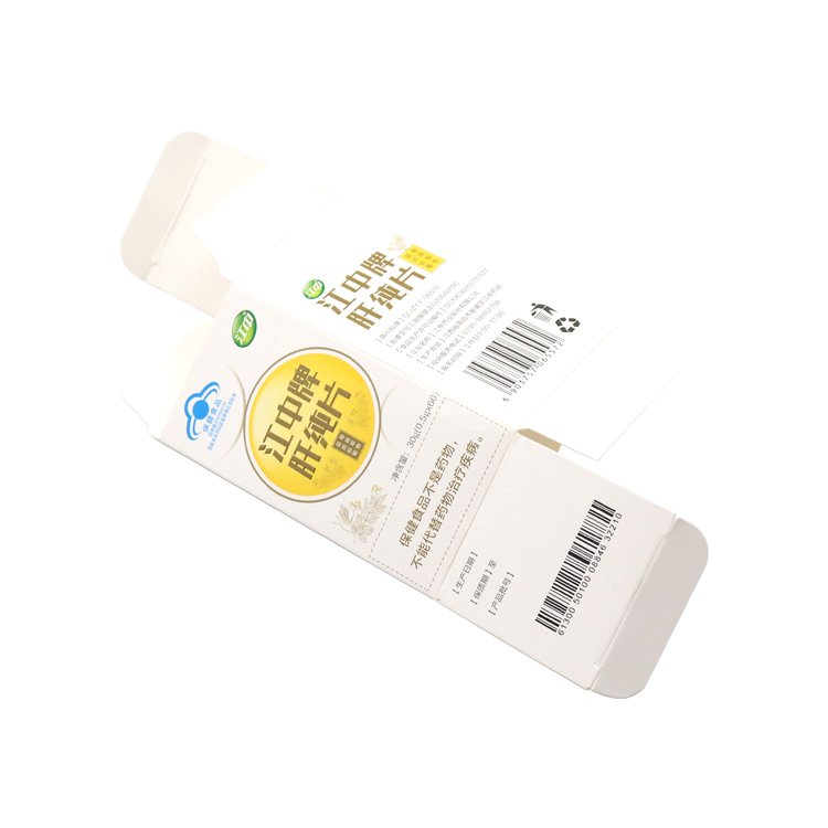 Custom logo printing two tuck end box flat pack paper packaging box for medicine packing