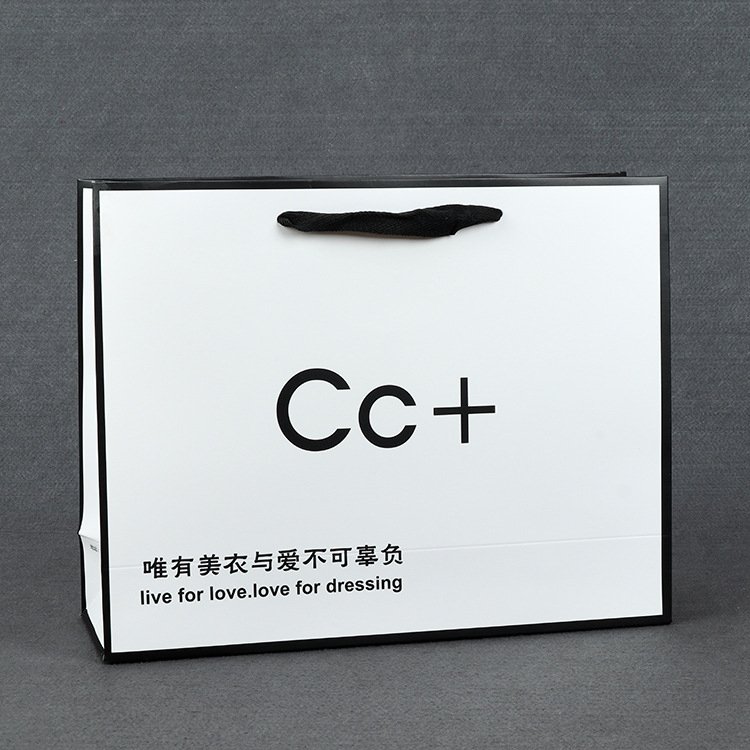 Wholesale Luxury White Shoes Clothes Packing Paper Bags Printed Custom Logo Clothing Shopping Gift Jewelry Packaging Paper Bag