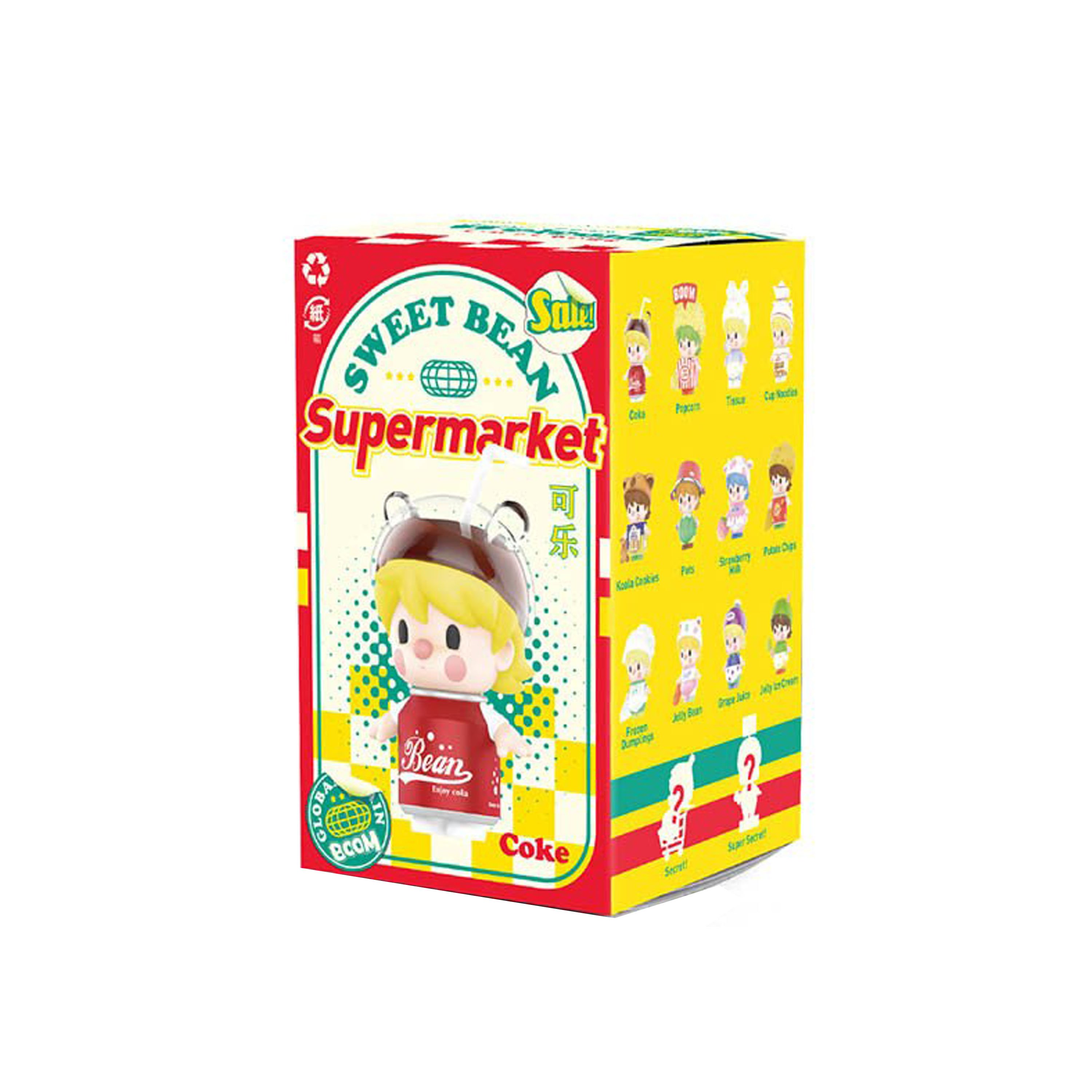 Custom Mystery Blind Box Anime/Figure Blind Box Toy Packaging Blind Box