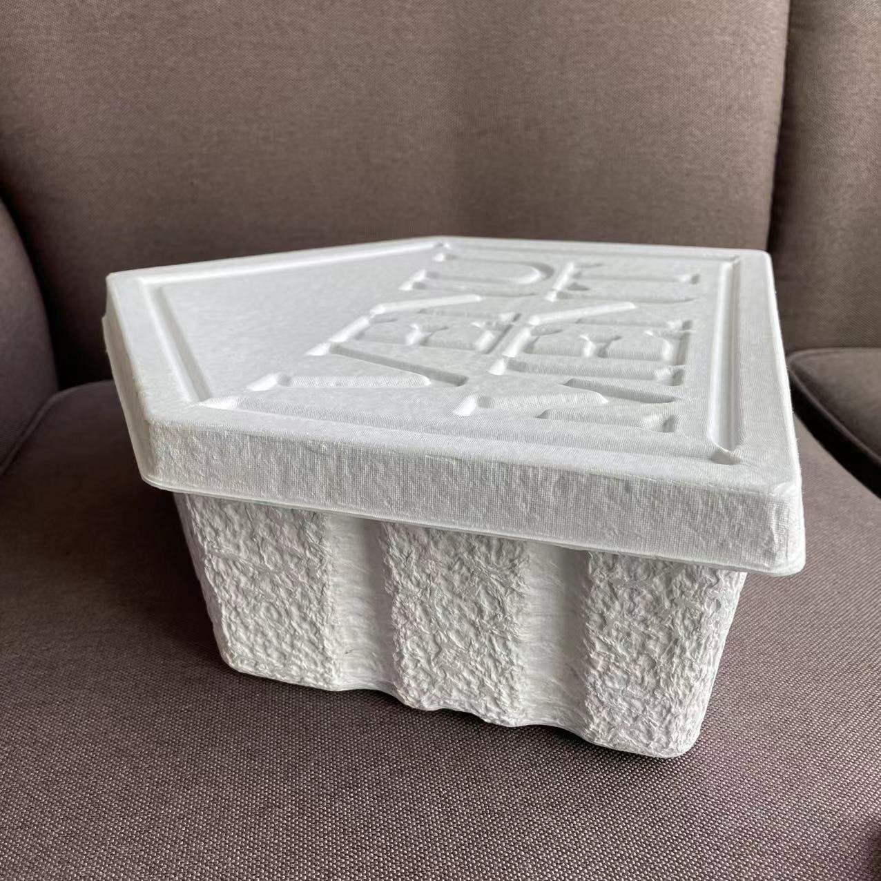 Biodegradable pulp molded paper packaging box of recycled paper for shoes and clothes