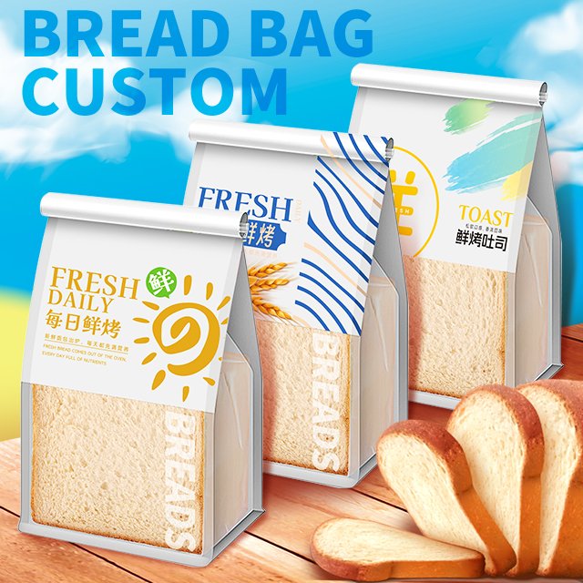 Factory Wholesale Food Grade Toast Bread Bag with Window Flat Bottom Pouch Greaseproof Food Packaging Bakery Kraft Paper Bag