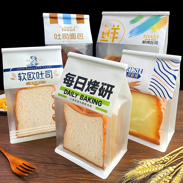 Factory Wholesale Food Grade Toast Bread Bag with Window Flat Bottom Pouch Greaseproof Food Packaging Bakery Kraft Paper Bag