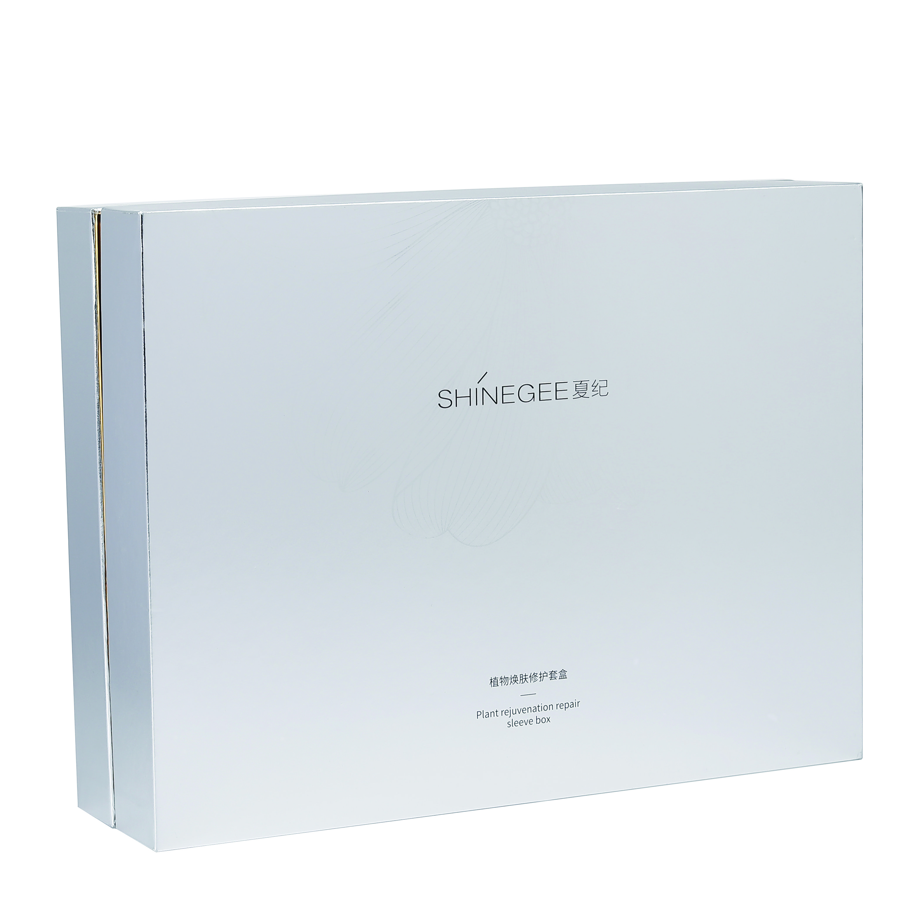 Discount Custom Packaging Papers Shipping Boxes Custom Logo Product Packaging Box
