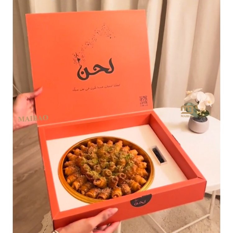 Custom Dessert Packaging Box For Date Luxury Date Packaging Chocolate Paper Box, Takeaway Pastry Baklava Cake Bakery Packing Box