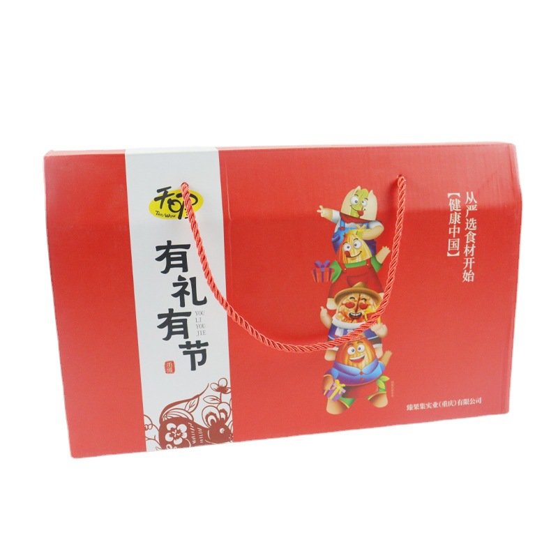 Custom Logo Color Printing Eco Friendly Kraft Paper Dried Fruit Nut Gift Box With Handle