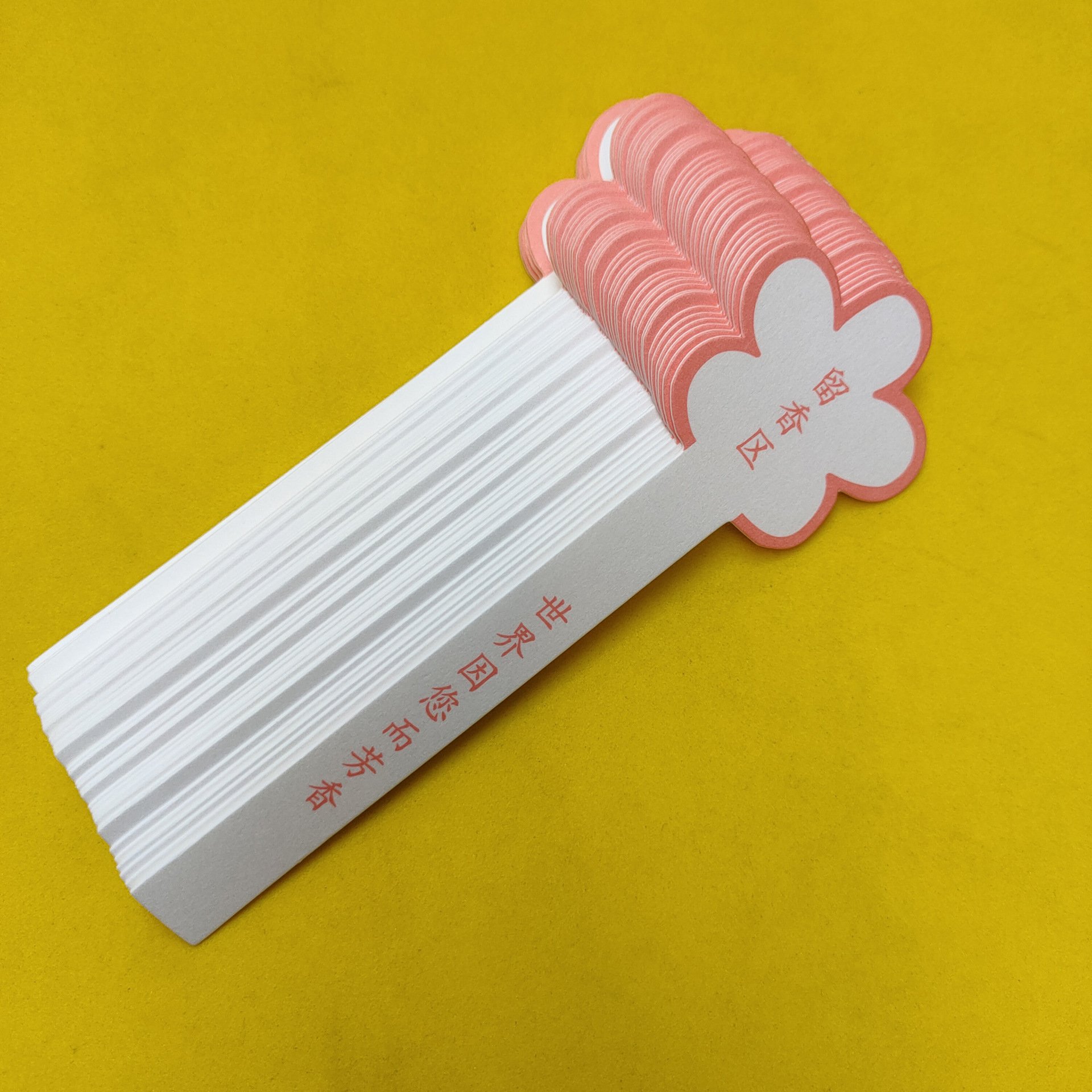 Premium Customizable Perfume Tester Strips Perfume Blotter Strip Paper: Elevate Your Fragrance Testing Experience
