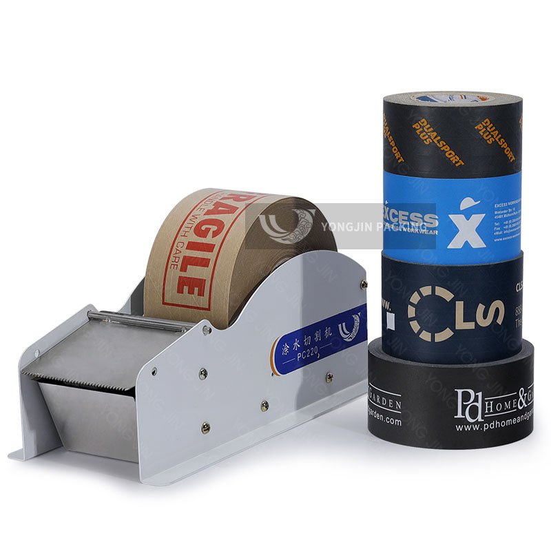 Professional Customized Print Logo Packaging Kraft Paper Recycled Pack Tape