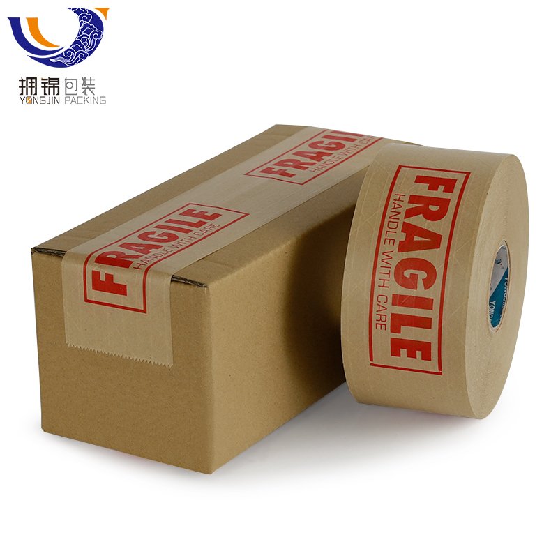 Professional Customized Print Logo Packaging Kraft Paper Recycled Pack Tape