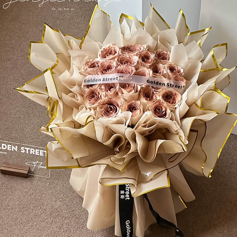 Fall in Color Newest High Grade Shiny Fresh Flower Pure Color Wrapping Paper Floral DIY Bouquets Gold Edge Packaging Paper