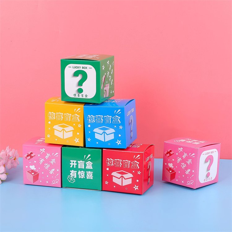 Christmas Custom Design Recycled Big Surprise Folding Paper Electronic Mystery Surprise Blind Box