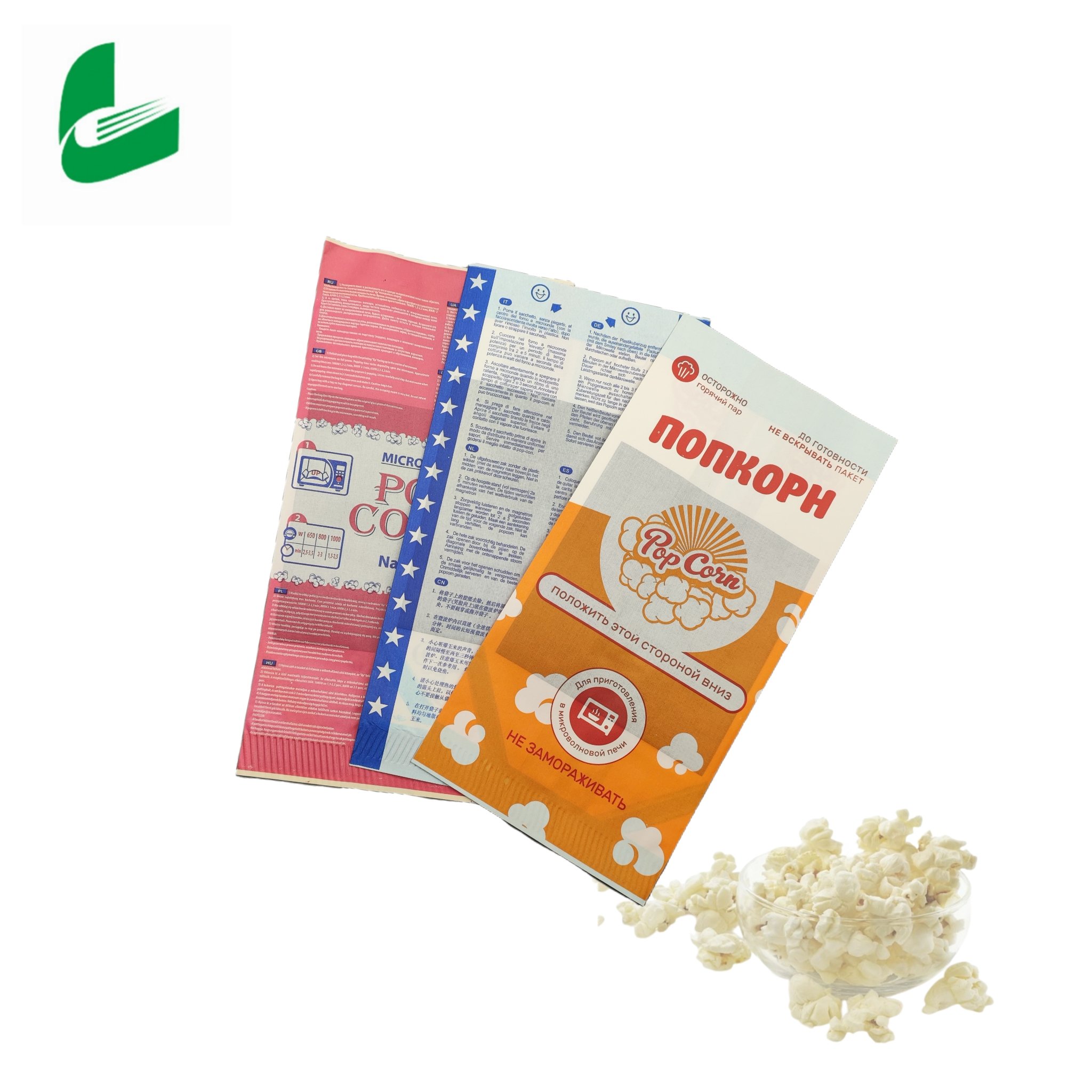Greaseproof paper Sandwich Cookies Paper Sweet Sugar Free Microwave Popcorn Packaging Paper Bags