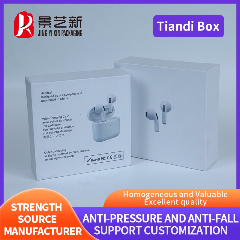 Factory custom Bluetooth headset Earphone packaging box Electronic product packaging box