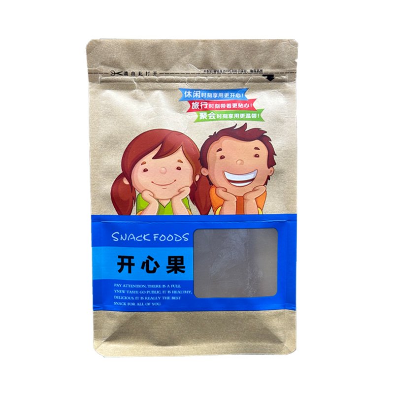 Custom Logo Child Resistant Zipper Smell Proof Matte Mylar Bags HOT Stamp Food Grade Doypack Stand Up Pouch