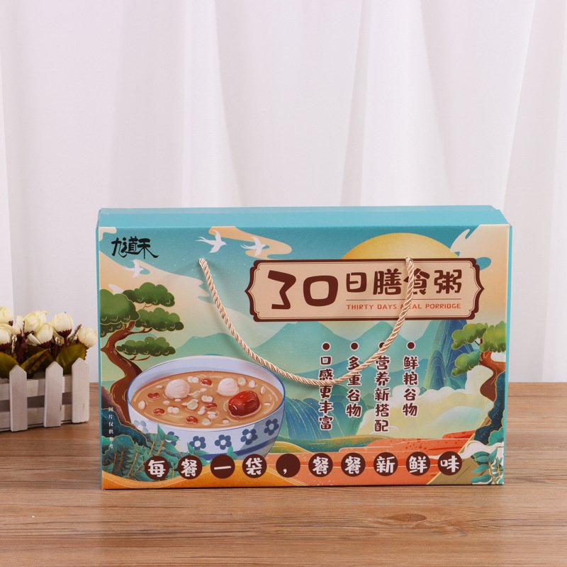 Shenzhen Supplier OEM Fast Leadtime Coated Paper Protective E-commerce Packaging Print Quality Cardboard Shipping Box
