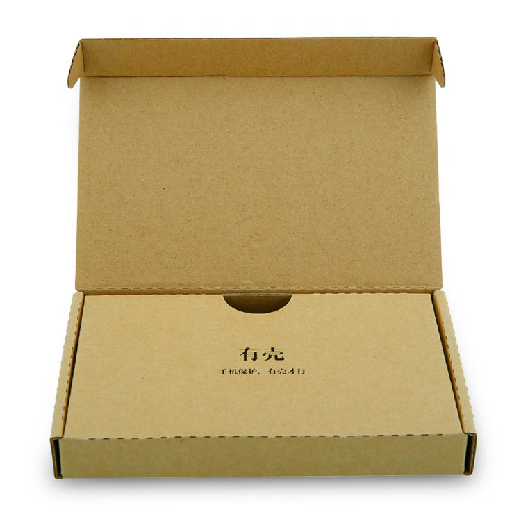 Custom Sturdy Kraft Paper Brown Rigid Cardboard Screen Protector Film Cell Phone 3C Electronic Products Packaging Box