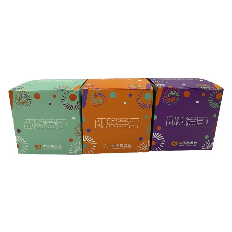 Uv Coating Stamping Embossing Matt Foldable Cardboard Paper Box Makeup Perfume Cosmetic Product Package Box