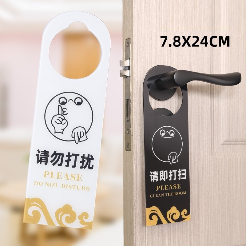 Door Hang Card Advertising Flyer Printing Lock Beauty Training Decoration Children DIY Creative Numbers PVC Paper Hang Tag