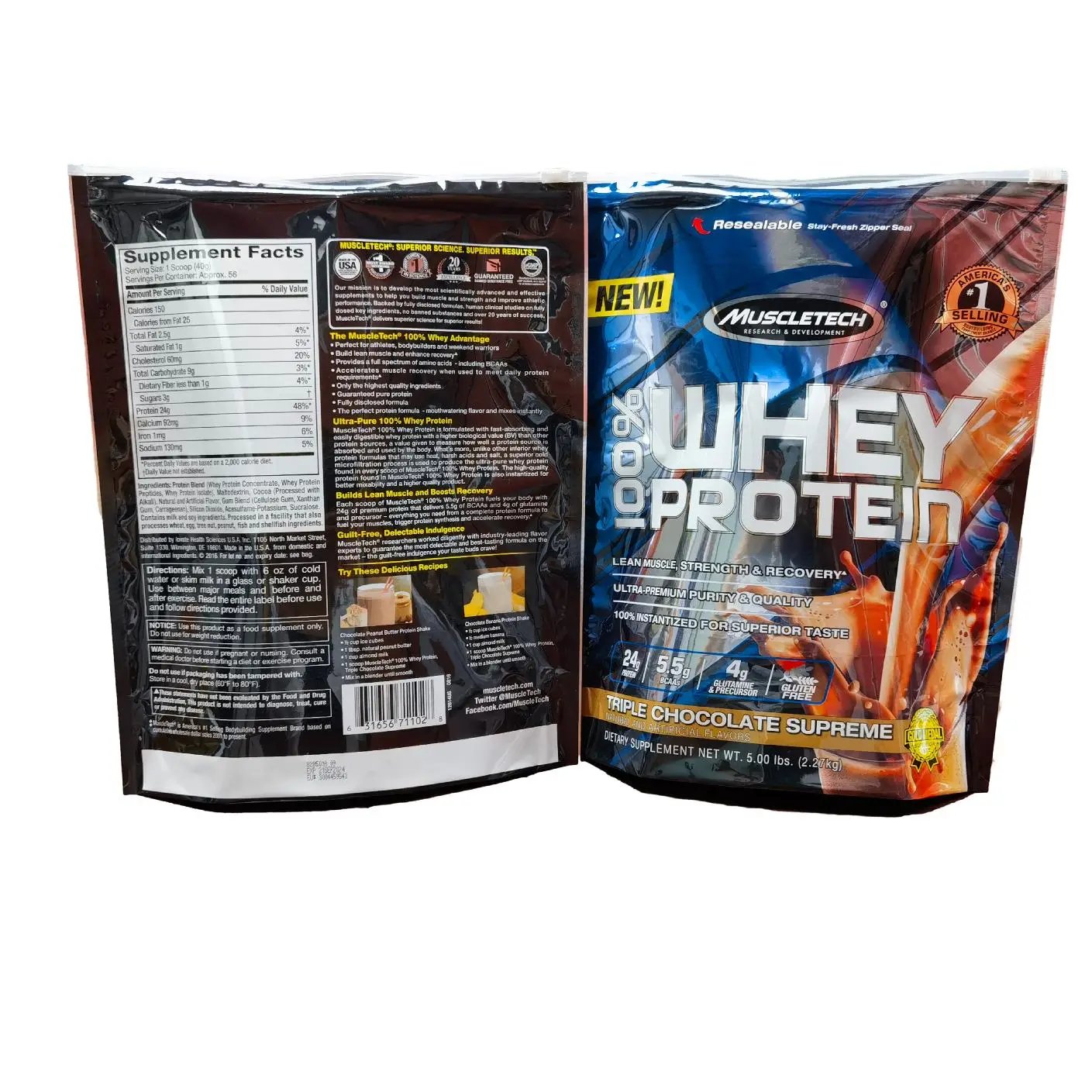 Customized Printing Side Gusset Handle Kraft Paper 5kg Flour Packaging Bag