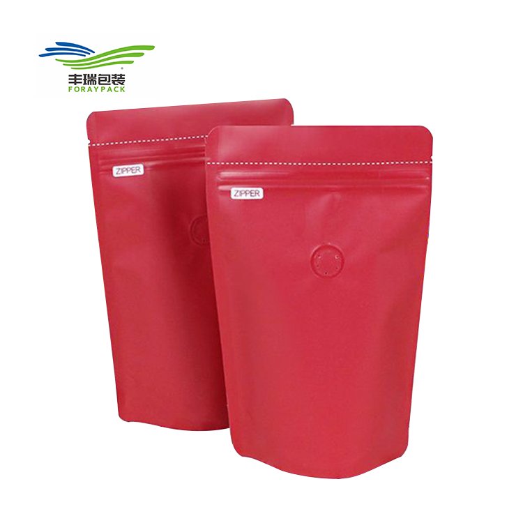 Reusable Gold 1 Pound Packaging Material Ziplock Stand Up Storage Coffee Mylar Package Pouch Bags