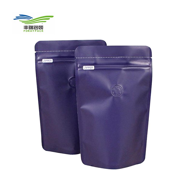 Reusable Gold 1 Pound Packaging Material Ziplock Stand Up Storage Coffee Mylar Package Pouch Bags