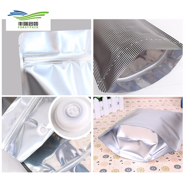 Reusable Gold 1 Pound Packaging Material Ziplock Stand Up Storage Coffee Mylar Package Pouch Bags