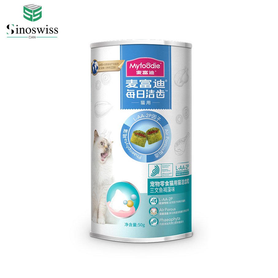 Custom Design Pet Food Packaging Cylinder Paper Tube Packaging for Dog Cat