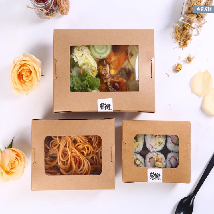 Custom DIsposable Kraft Paper Food Salad Container Box Packaging Salad Boxes box with Drawer WIndow Divider