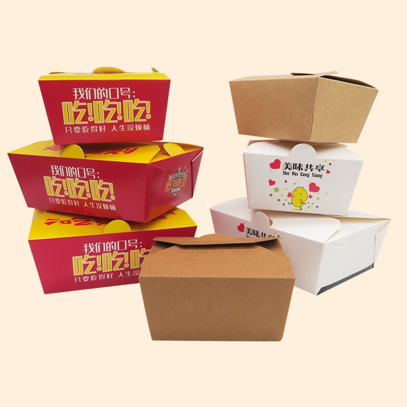 High quality food boxes french fries fried chicken paper box customized foods grade fried chicken box packaging bio-degradable
