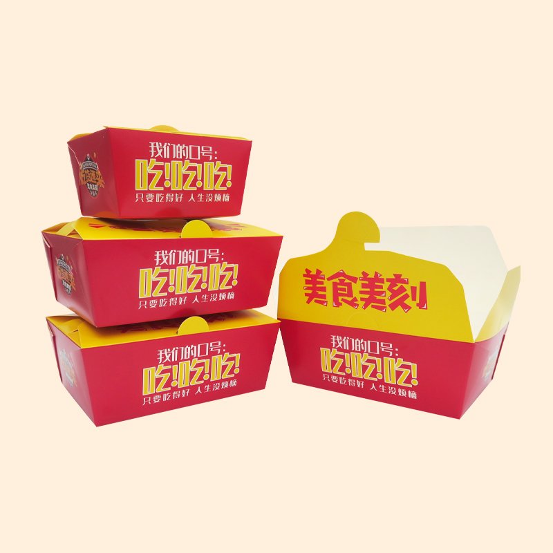 High quality food boxes french fries fried chicken paper box customized foods grade fried chicken box packaging bio-degradable