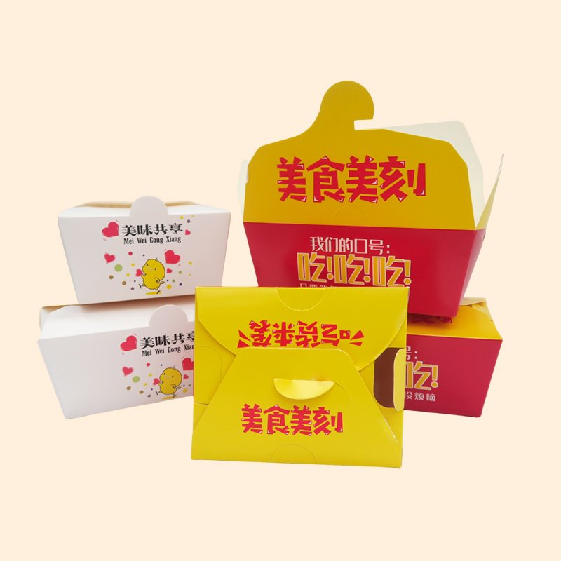 High quality food boxes french fries fried chicken paper box customized foods grade fried chicken box packaging bio-degradable