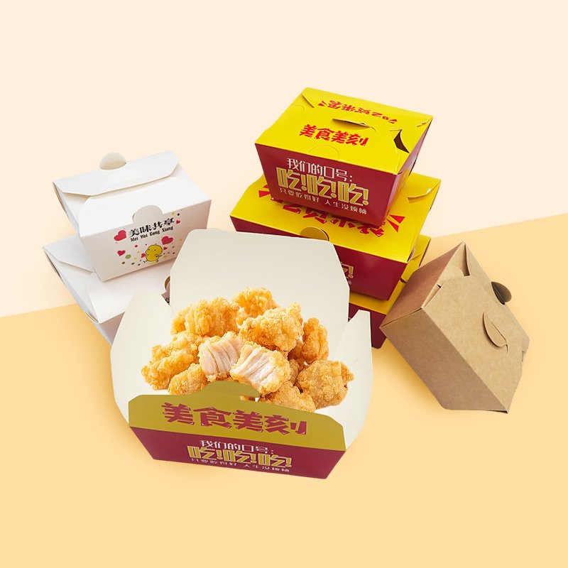 High quality food boxes french fries fried chicken paper box customized foods grade fried chicken box packaging bio-degradable