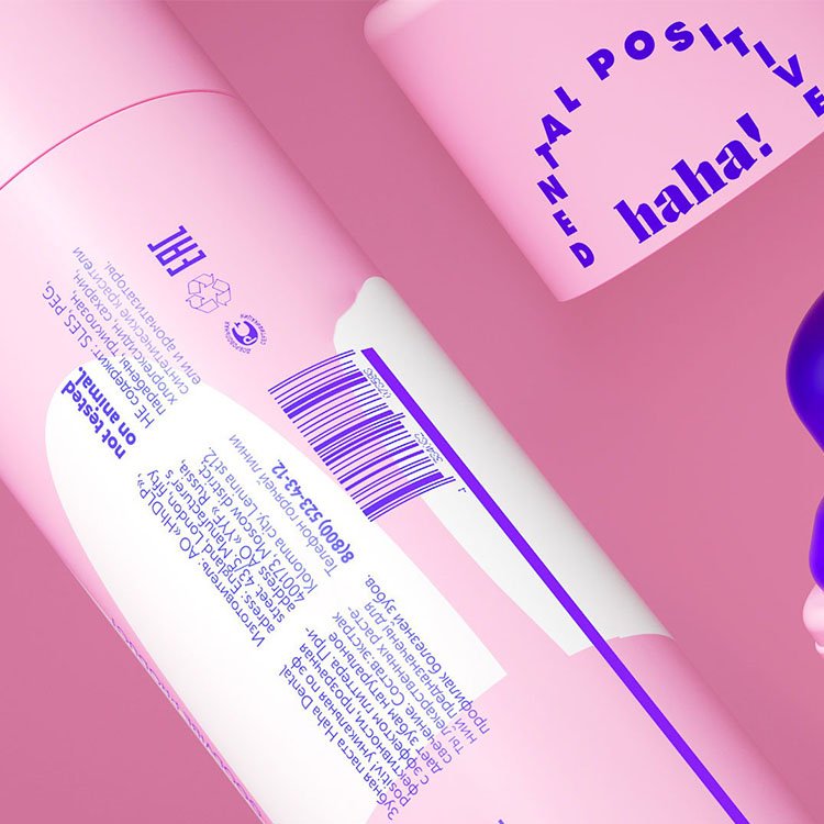 Eco Friendly Biodegradable Kraft Craft Cosmetics Round Paper Jar Canister Custom Cylinder Cardboard Tube Packaging For Lip Balm