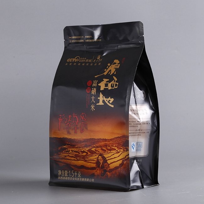 Custom printing resealable black coffee packaging bag
