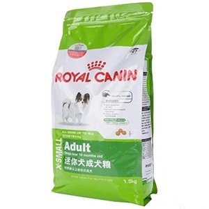 Custom printing resealable black coffee packaging bag