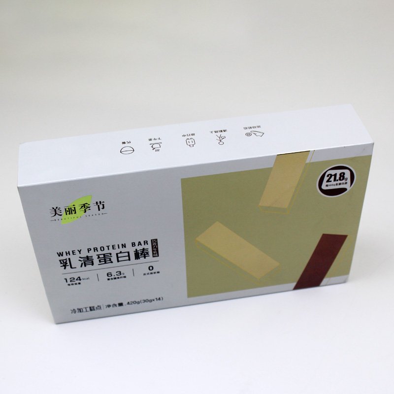 Design Your Own Packaging Bags Sachet Carton Box Custom Design Steroid Medical Medicine Pill Packaging Box