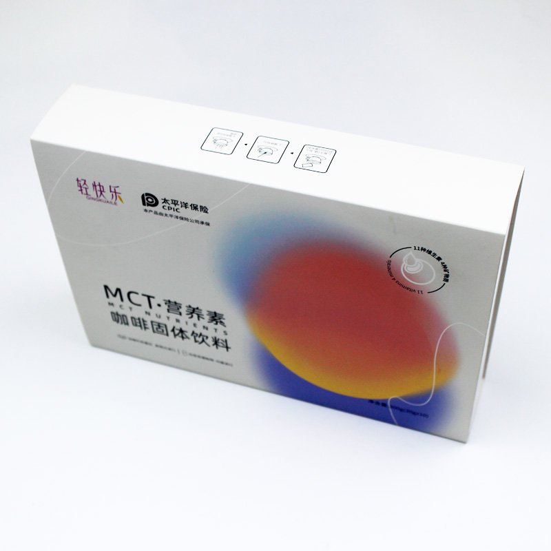 Design Your Own Packaging Bags Sachet Carton Box Custom Design Steroid Medical Medicine Pill Packaging Box