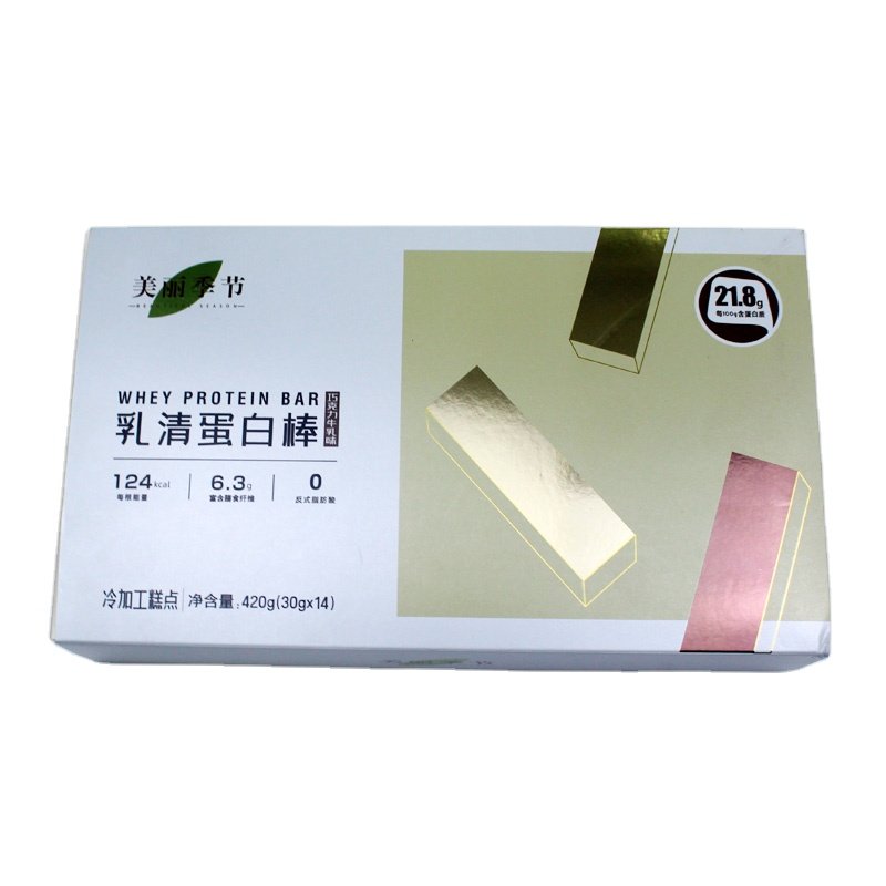 Design Your Own Packaging Bags Sachet Carton Box Custom Design Steroid Medical Medicine Pill Packaging Box