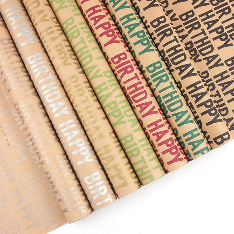 Set of brown kraft paper folding paper gift wrapping paper