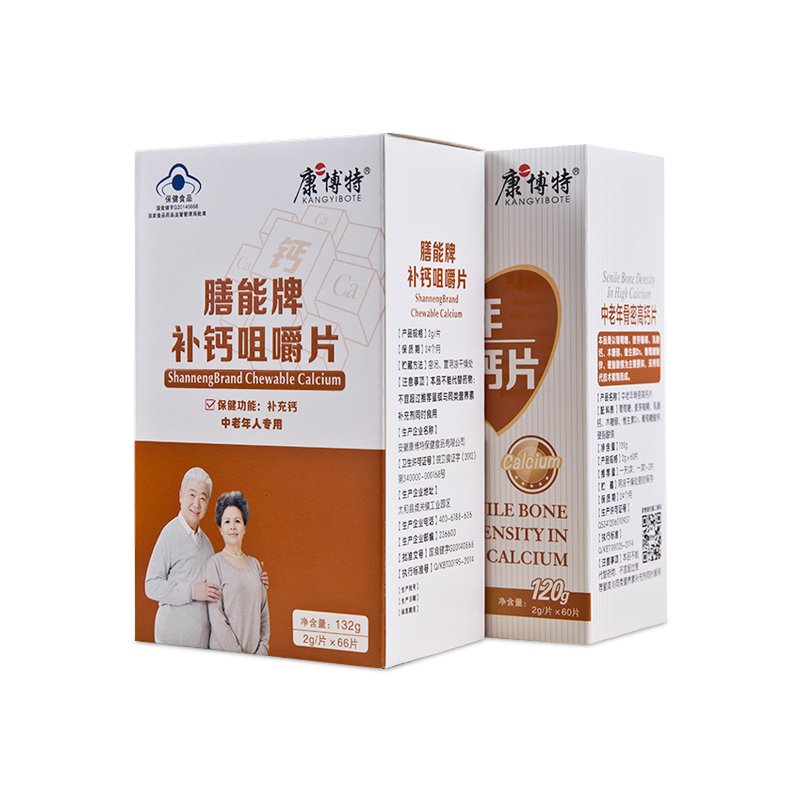 Professional High Quality Custom Printing food Cereal Box Packaging