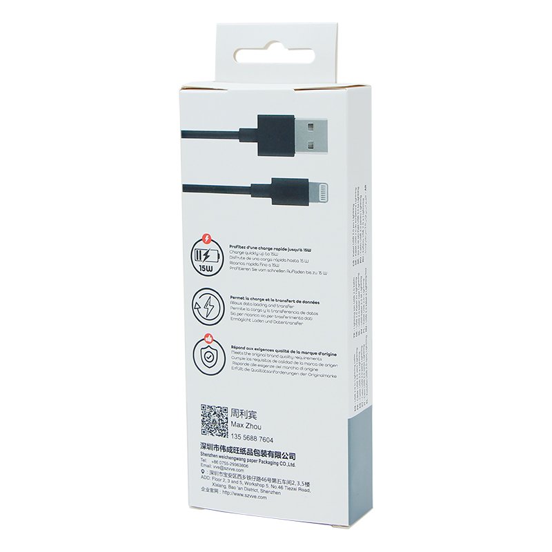 Free sample custom box Data Cable packing boxes packaging mobile phone accessories paper gift shipping boxes