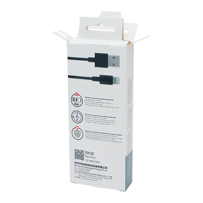 Free sample custom box Data Cable packing boxes packaging mobile phone accessories paper gift shipping boxes