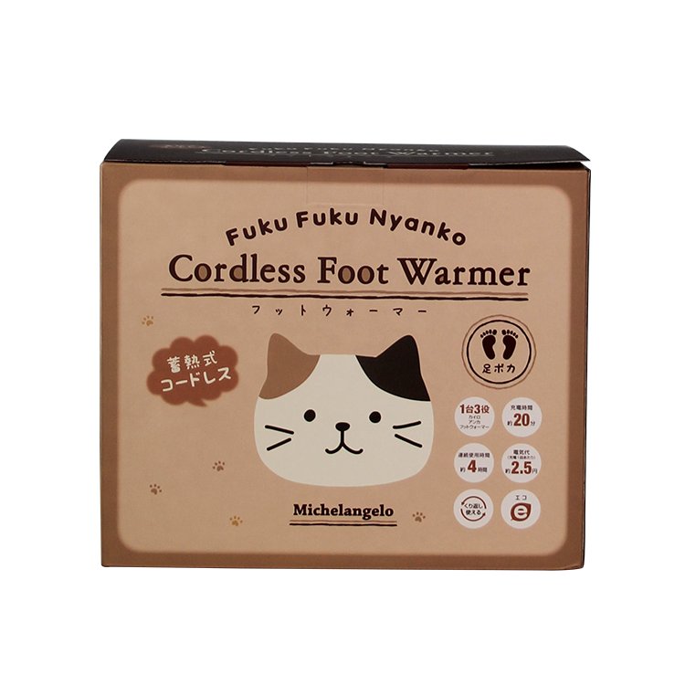 Most Popular Fashional Designed Luxury Beautiful Square Gift Jewelry Packaging Paper Box