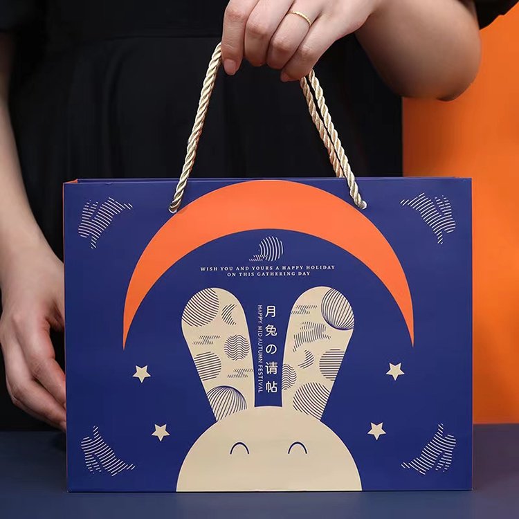 new design printed logo mooncake box luxury foldable moon cake packaging paper gift box with handle