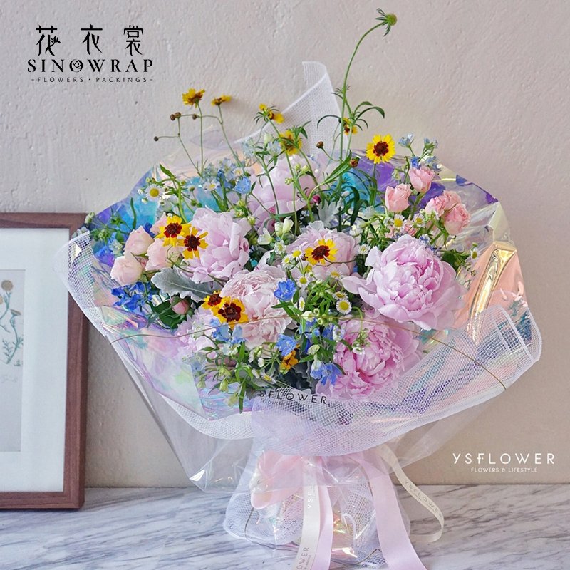 15PCS Iridescent Film Cellophane Wrapping Packaging Paper For Flower Bouquet Gift Decoration Rainbow Gradient Magic Film